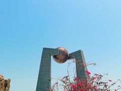 -青澳湾北回归线广场