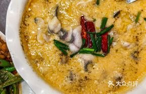 Milk Sour Cabbage Fish