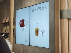 -喜茶(上海打浦桥日月光gelato lab+店)