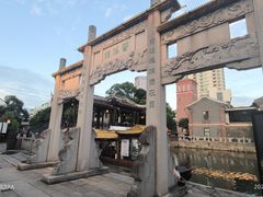 -衣裳街历史文化街区