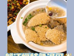 农家锅巴-庭院小酌(瑞莲街店)
