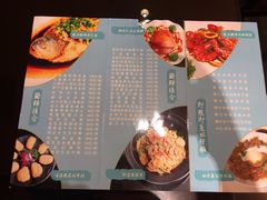 菜单-广东胜利宾馆西关粤中餐厅
