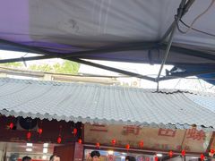 -三哥田螺(北书院街店)
