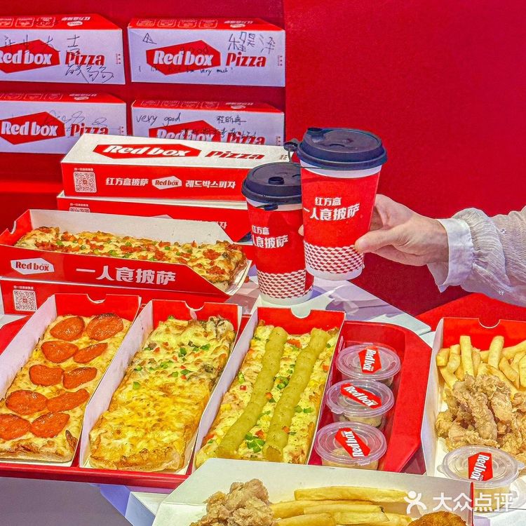 一人食pizza你是懂得❗️妥妥站在流量㊙️码上