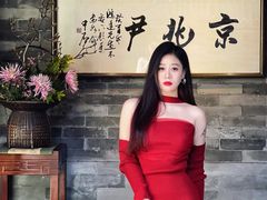-京兆尹(雍和宫店)