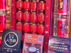 -大海碗·炸酱面·烤鸭·京菜(天坛店)
