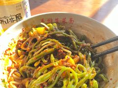 -手擀菠菜面(西康路店)