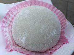 -澳门长洲糯米糍(柯打苏沙街店)