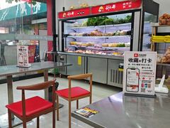 -刘文祥麻辣烫(蛇口店)