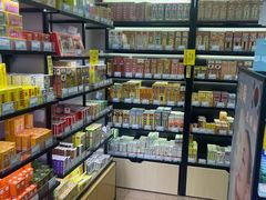 -便民药房(喷水池店)