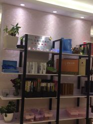 -本真坊美容美体沙龙