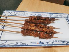 -人人馋羊汤·饸饹面(住总万科店)