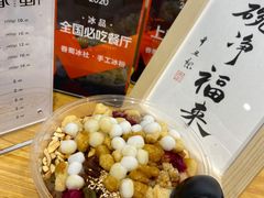 -奎星楼街