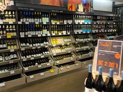 -Olé精品超市(上海虹桥南丰城店)