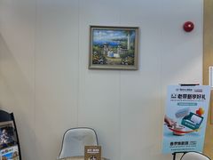 -佛山中大口腔医院·市二级口腔专科医院