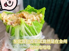 -沈胖记麦虾(江城南路店)