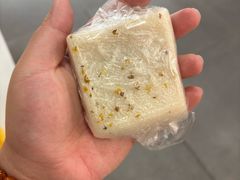 薄荷糕-沈大成(南京东路店)
