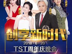 -南京奥林匹克体育中心-体育馆