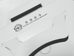 -皇家美孚(麦岛店)