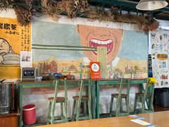 -丁丁猫重庆小面(徐州路店)
