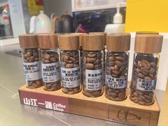 -山江咖啡店