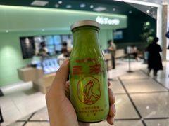 抹茶牛奶-鹤茶野所(上海首店)