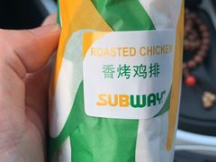 -SUBWAY赛百味(购物公园店)