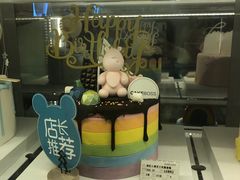 -CAKE BOSS 蛋糕老板(西单君太百货店)
