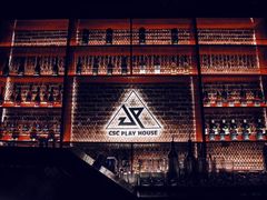 -UP嘻哈酒吧(粉巢店)