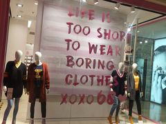 -6IXTY 8IGHT(朝阳大悦城店)