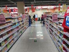 -物美综合超市(旧宫店)