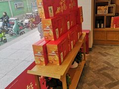 -泸溪河桃酥(江宁万居汇店)