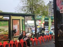 -功夫怪兽·烧烤(珠江路店)