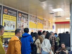 -汪家馄饨(集庆路店)