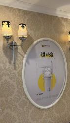 -深圳春天阳光医院·轮廓抗衰中心