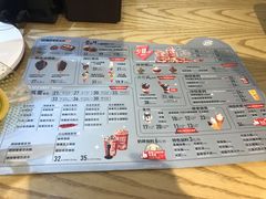 -DQ·蛋糕·冰淇淋(苏州中心店)