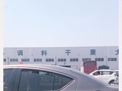 -顺鑫石门市场