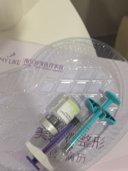 -南京美莱医疗美容·旗舰店