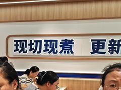 -粉小主·贵州酸汤牛肉粉(南京仙林金鹰店)