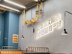 -味之绝美蛙鱼头火锅(松江万达店)