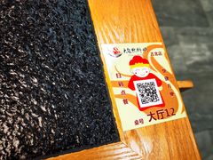 -大自然醉鹅·铁锅火焰鹅(上海联洋店)
