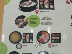 -尚桥缘过桥米线(北京长安天街店)