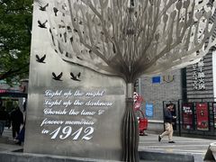 -1912街区