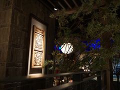 -湊湊火锅·茶憩(石家庄万象城店)