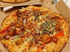 -达美乐比萨(栖霞大道店)