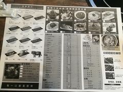 -牛缘村·贵州黄牛肉火锅(西善桥店)