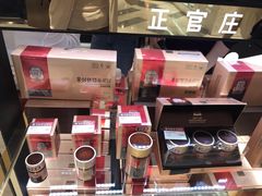 -乐天免税店(明洞店)