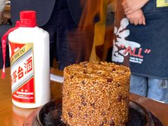 -包整·丝娃娃(一览甲秀楼风景店)