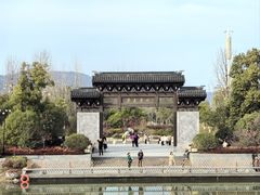 -雅达·阳羡溪山小镇中心