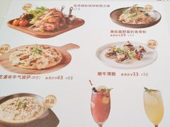 -杯子红牛排(创意产业园店)